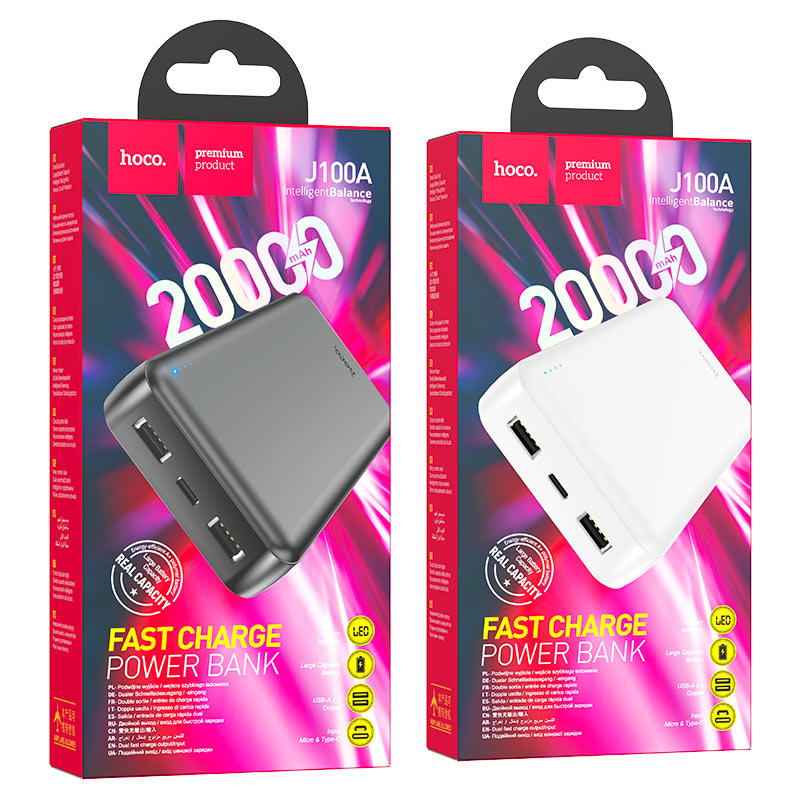 Bateri E Jashtme 20000mAh J100A High ranking - Image 8