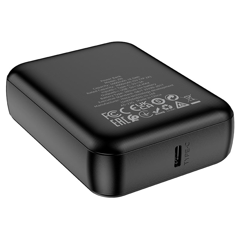 Bateri E Jashtme 5000mAh J96 Strider - Image 3